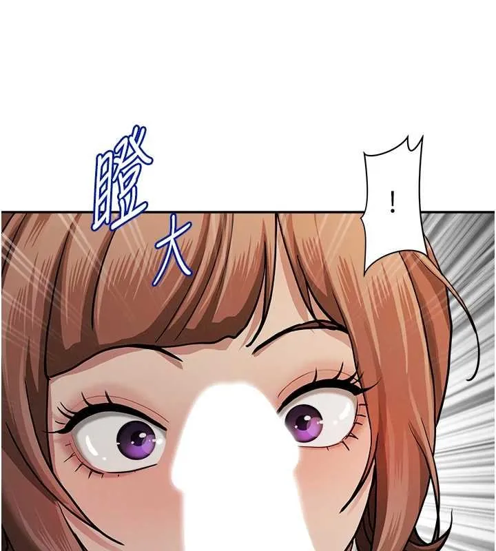 第27话-还真是越看越美味啊 155
