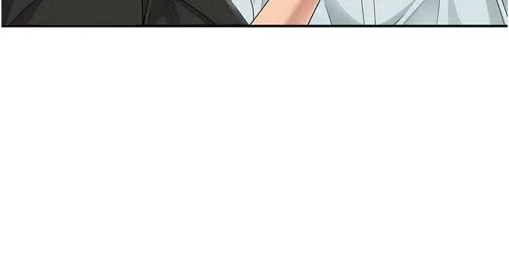 第28话-和我朋友曖昧的下属 103