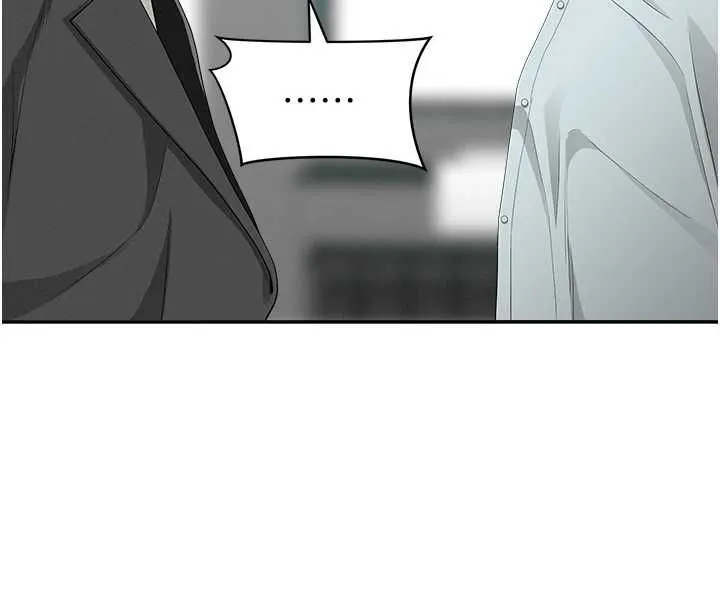 第28话-和我朋友曖昧的下属 111
