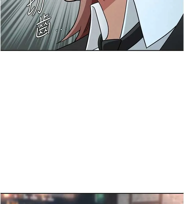 第28话-和我朋友曖昧的下属 138