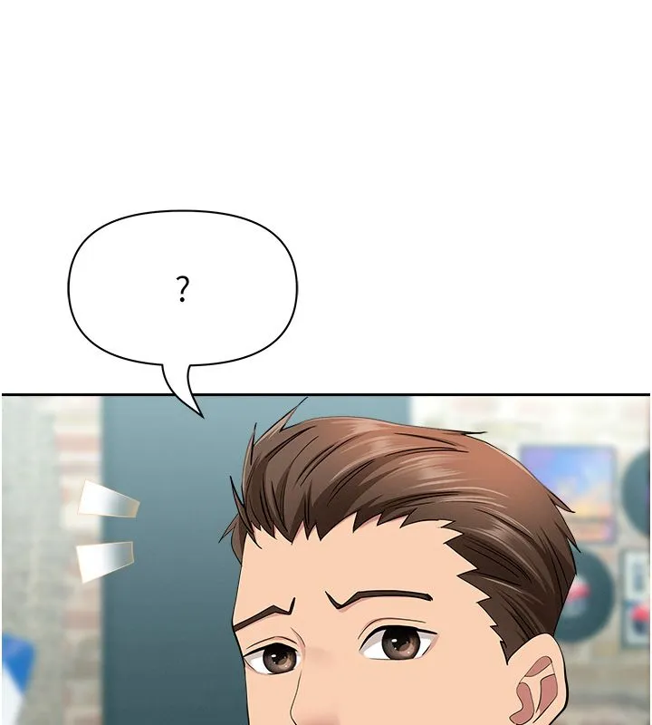 第29话-我为什么把他叫来车上…? 39