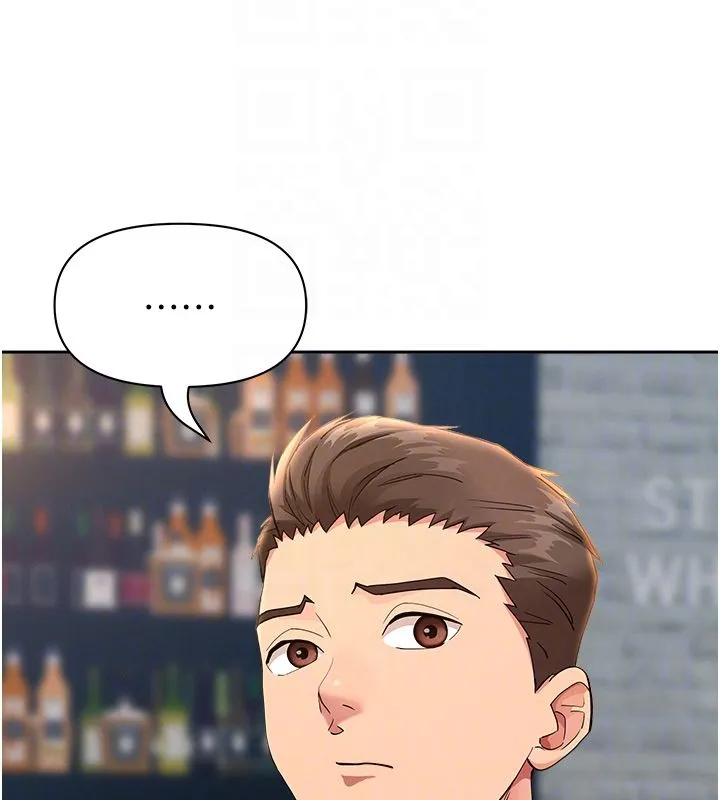 第29话-我为什么把他叫来车上…? 76