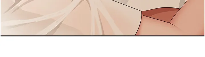 第3话-让婶婶帮我解决♥ 17