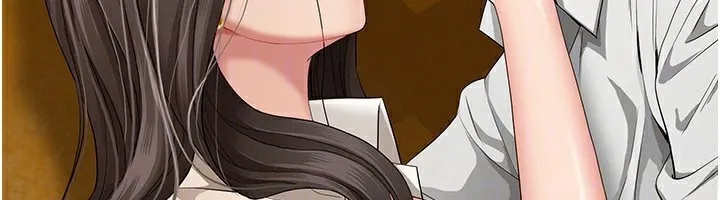 第3话-让婶婶帮我解决♥ 45