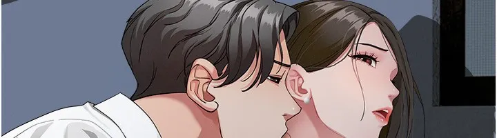 第3话-让婶婶帮我解决♥ 71