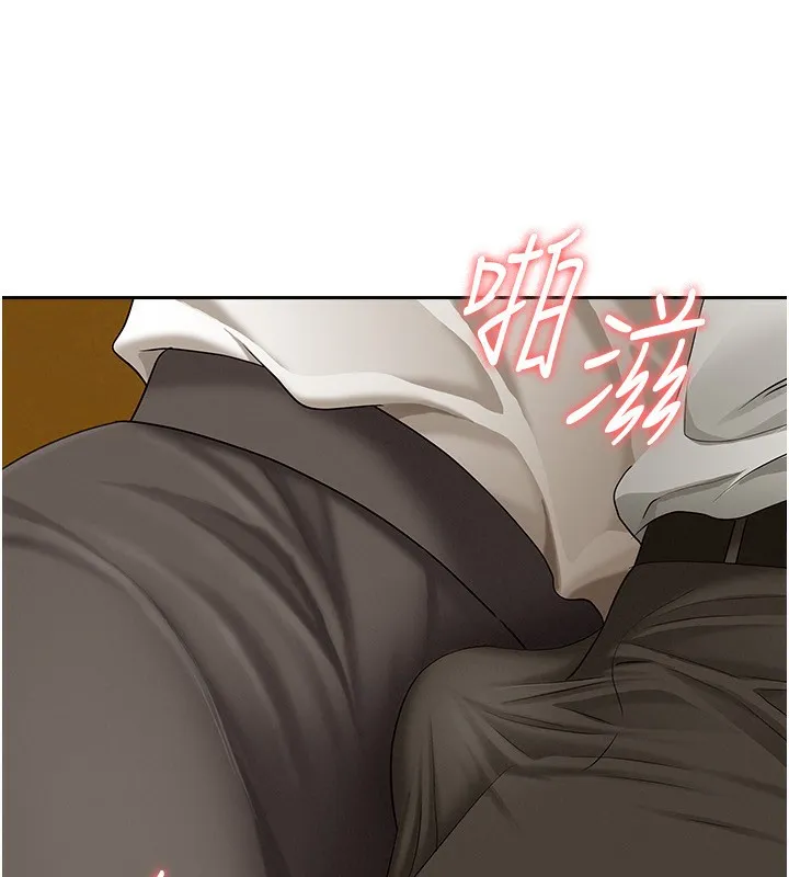 第3话-让婶婶帮我解决♥ 129