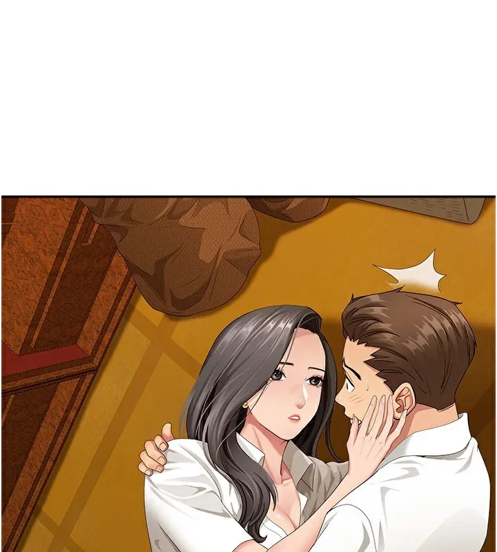 第3话-让婶婶帮我解决♥ 145