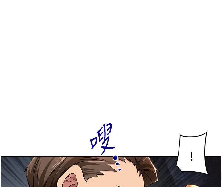 第30话-我能和修女交往吗…? 13