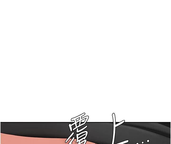 第30话-我能和修女交往吗…? 37