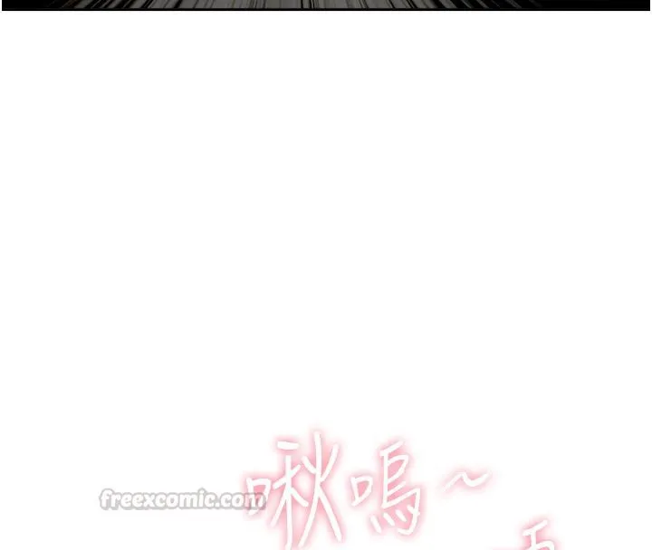 第30话-我能和修女交往吗…? 45