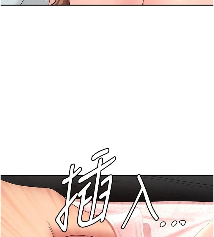 第30话-我能和修女交往吗…? 47