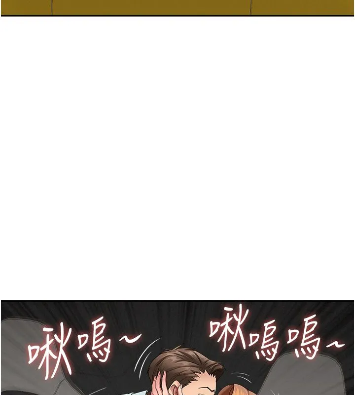 第30话-我能和修女交往吗…? 54