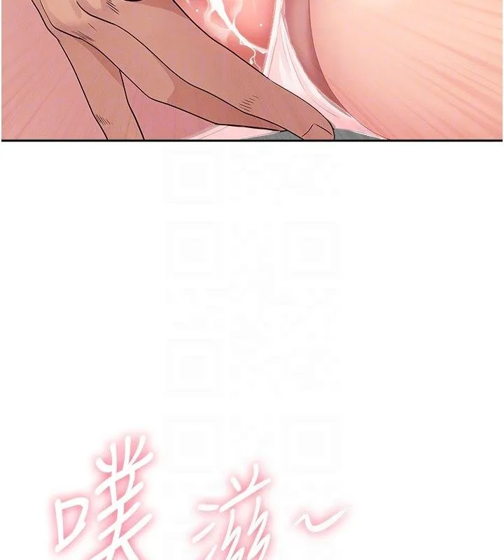 第30话-我能和修女交往吗…? 58
