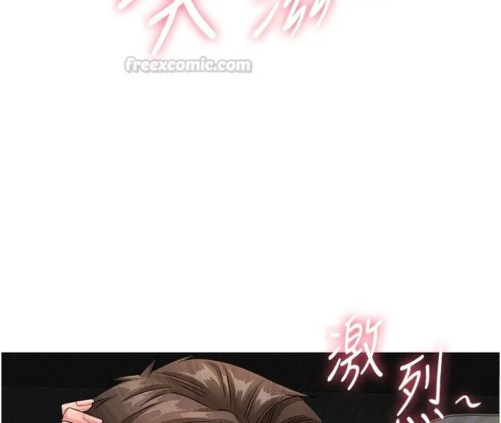 第30话-我能和修女交往吗…? 60