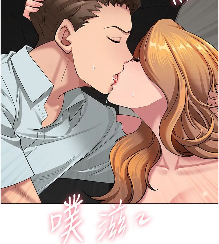 第30话-我能和修女交往吗…? 61