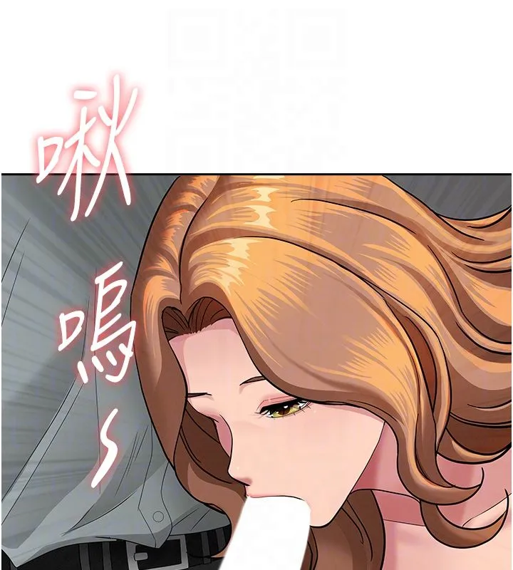 第30话-我能和修女交往吗…? 83