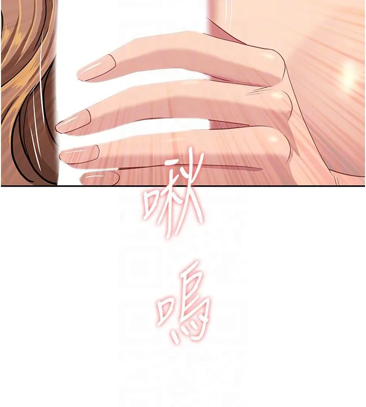 第30话-我能和修女交往吗…? 103