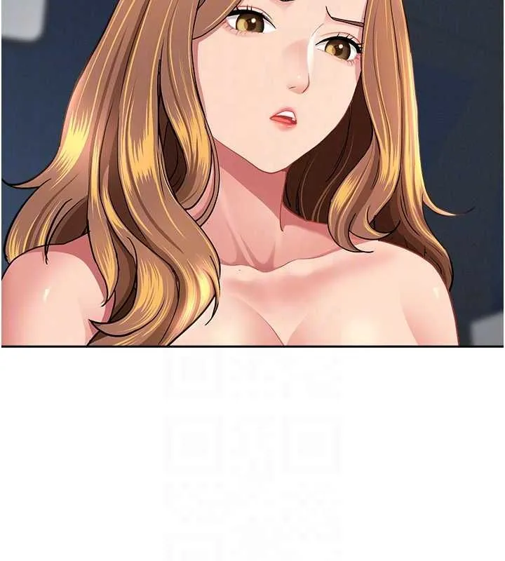第31话-要每天做都可以…! 21