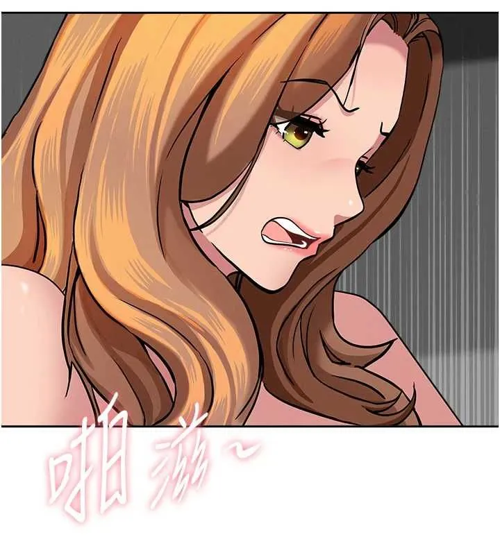 第31话-要每天做都可以…! 71