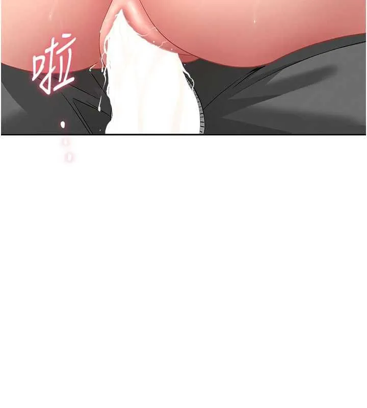 第31话-要每天做都可以…! 92
