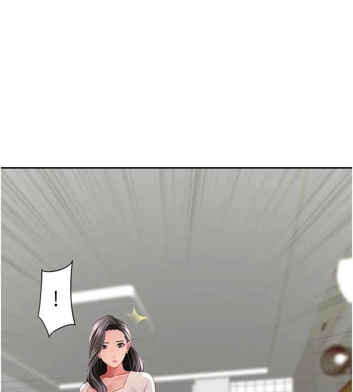 第31话-要每天做都可以…! 164