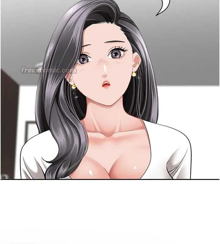 第32话-为了寂寞的婶婶而努力 15