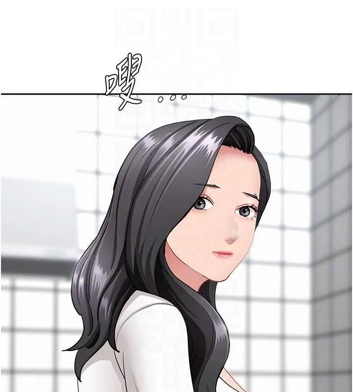 第32话-为了寂寞的婶婶而努力 32