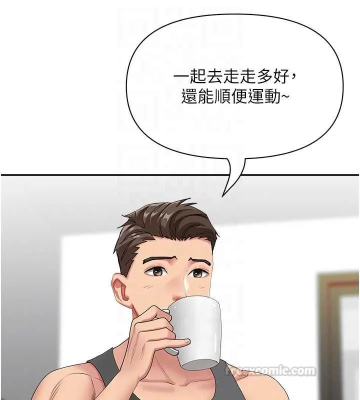 第32话-为了寂寞的婶婶而努力 90