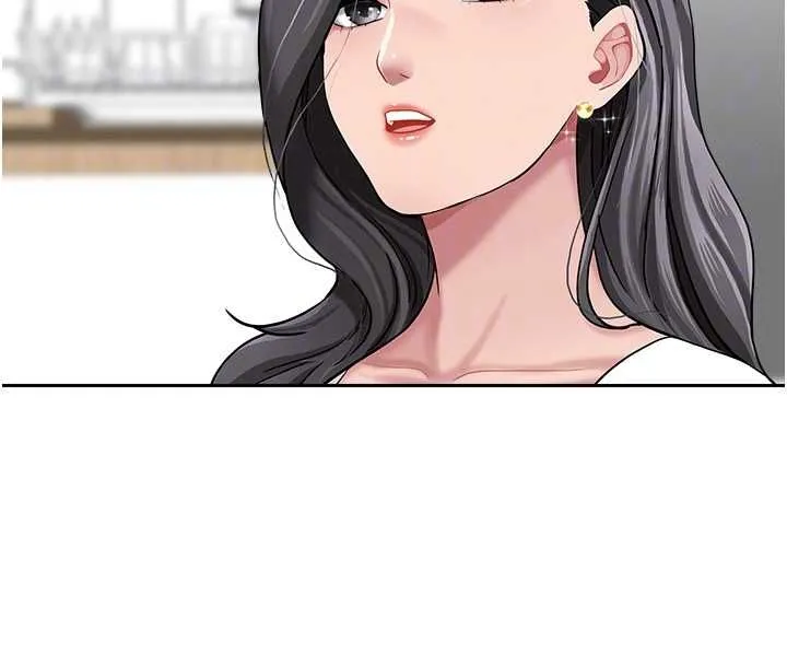 第32话-为了寂寞的婶婶而努力 111