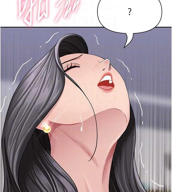 第33话-婶婶的真心话 42