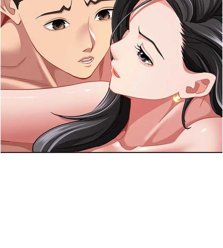 第33话-婶婶的真心话 142