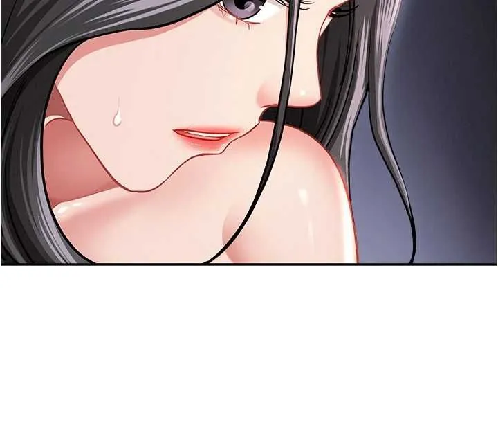 第33话-婶婶的真心话 144