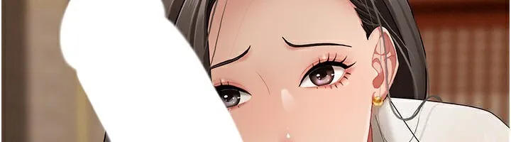 第4话-我只能全部吞下去 6