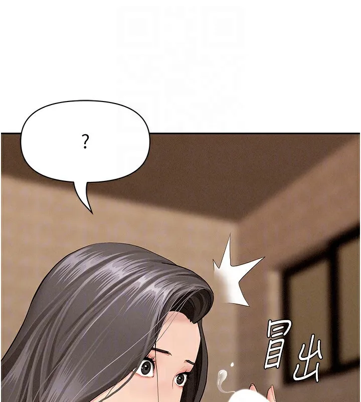 第4话-我只能全部吞下去 66
