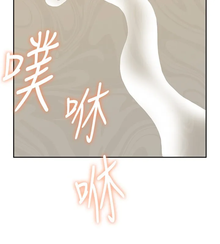 第4话-我只能全部吞下去 103
