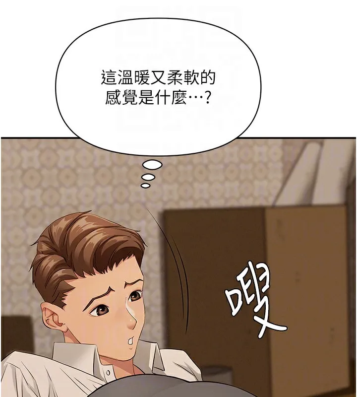 第4话-我只能全部吞下去 113