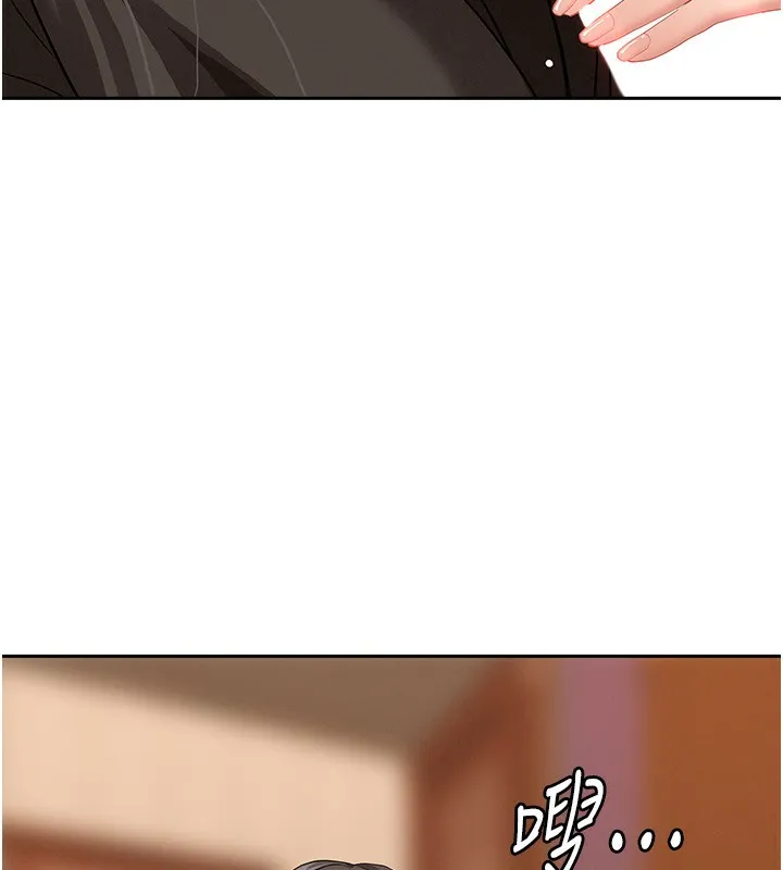 第4话-我只能全部吞下去 174