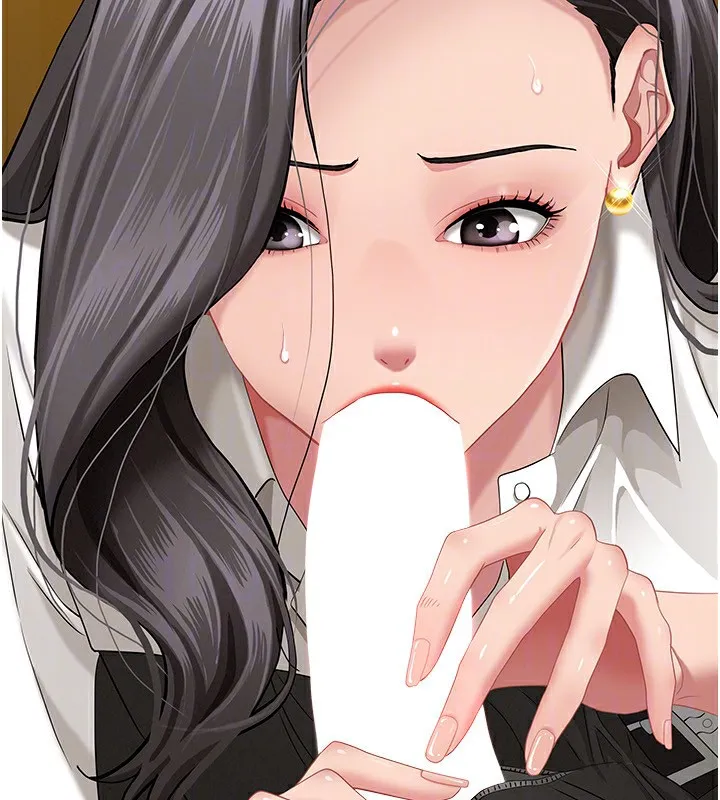 第5话-被亲戚们发现会很麻烦 43