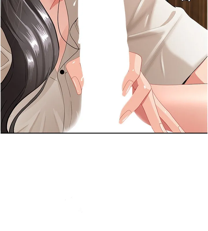 第5话-被亲戚们发现会很麻烦 47