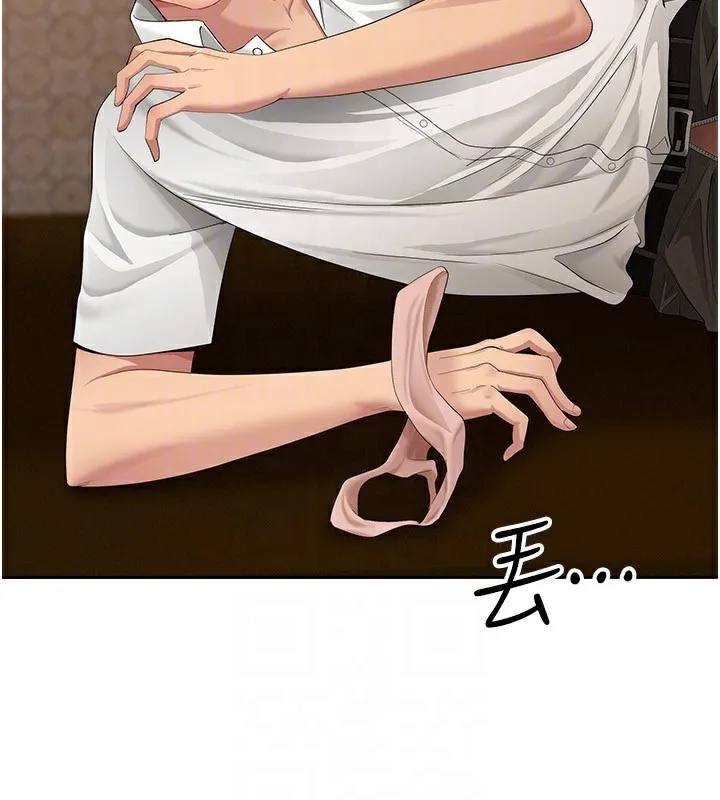 第5话-被亲戚们发现会很麻烦 54