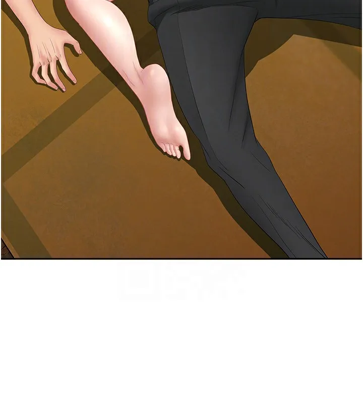 第5话-被亲戚们发现会很麻烦 99