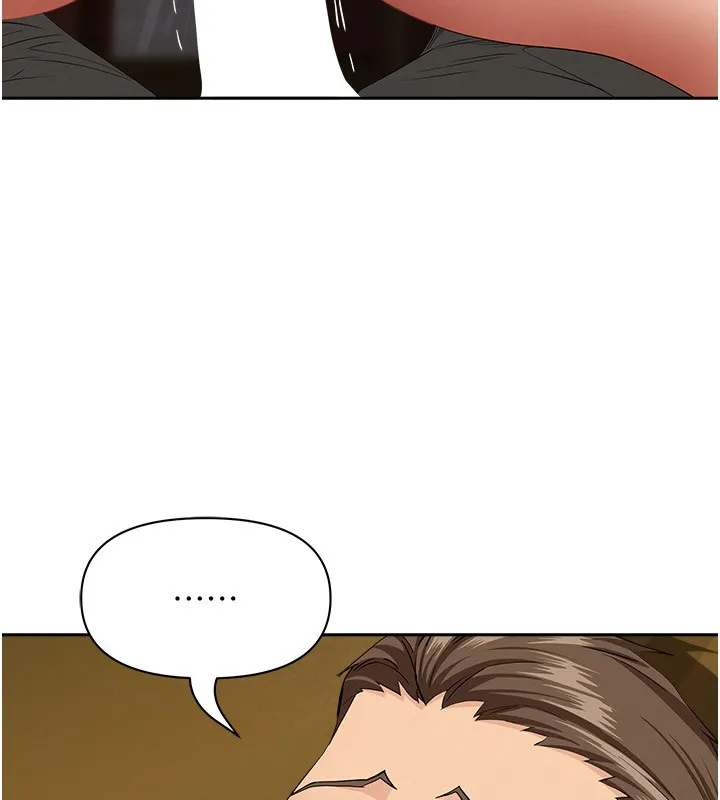 第5话-被亲戚们发现会很麻烦 106