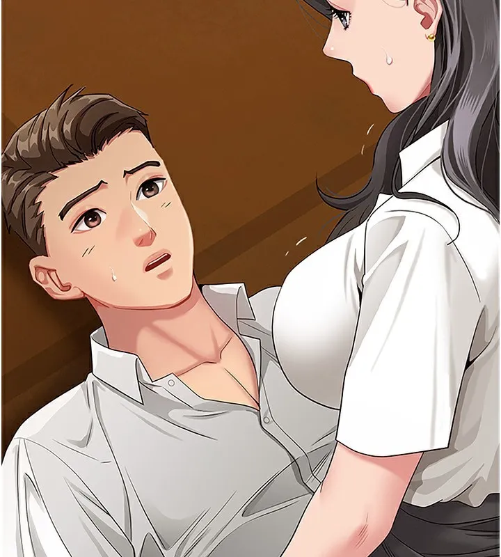 第5话-被亲戚们发现会很麻烦 146