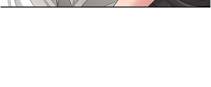 第5话-被亲戚们发现会很麻烦 147