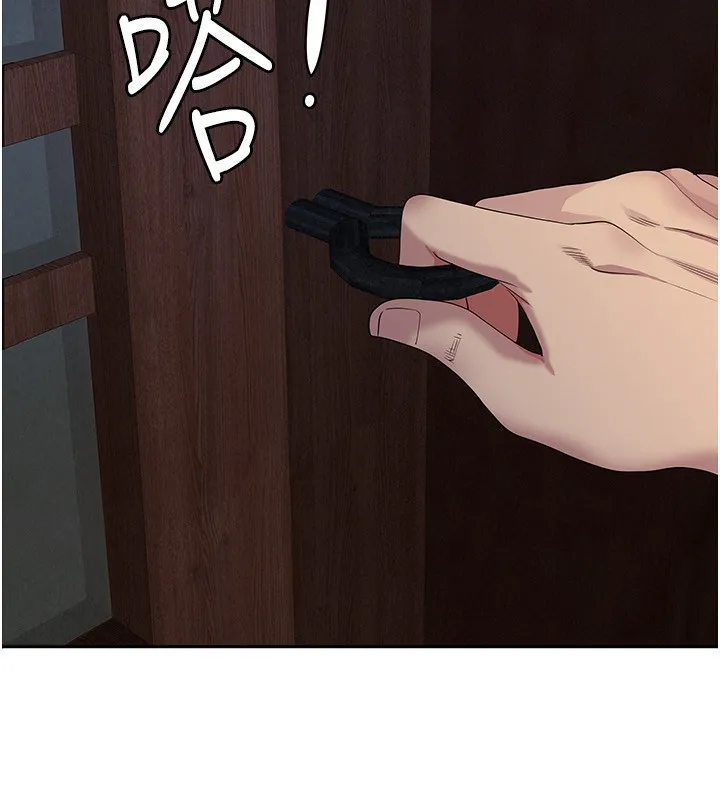 第6话-在侄子射之前就高潮了 2