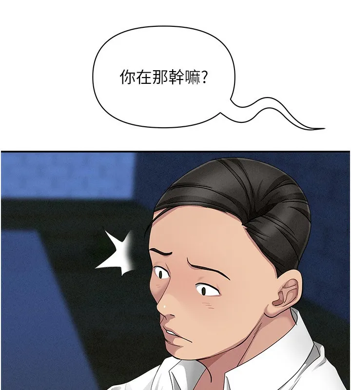 第6话-在侄子射之前就高潮了 23