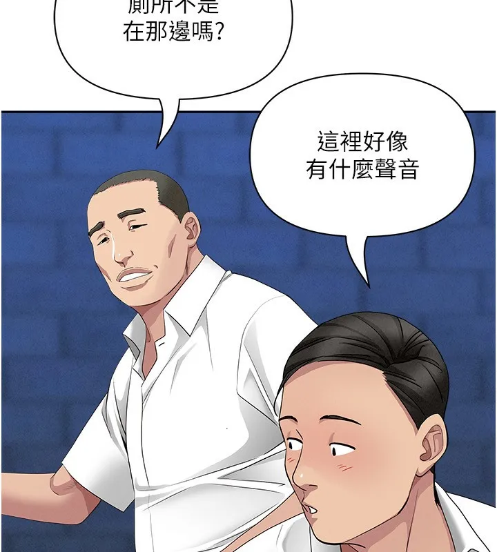 第6话-在侄子射之前就高潮了 27