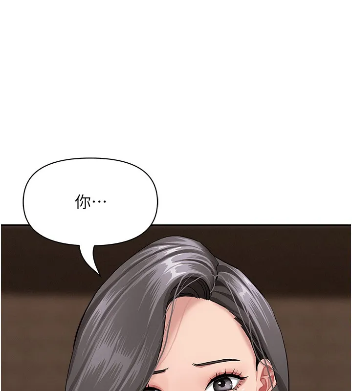 第6话-在侄子射之前就高潮了 50