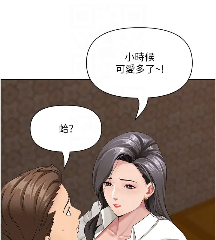 第6话-在侄子射之前就高潮了 53
