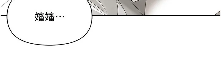 第6话-在侄子射之前就高潮了 63